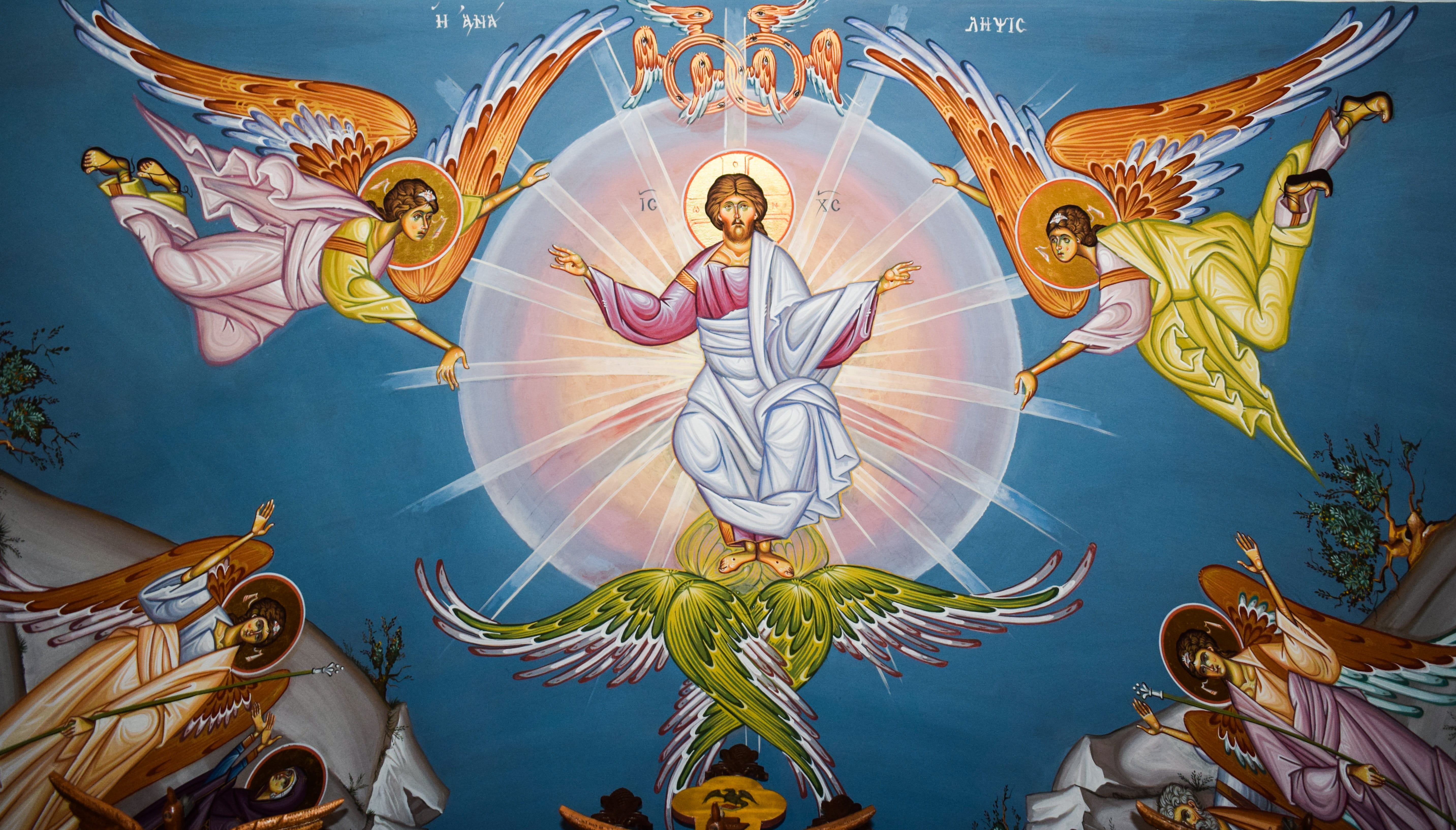 Ascension Of Christ, Iconography, painting, church, orthodox