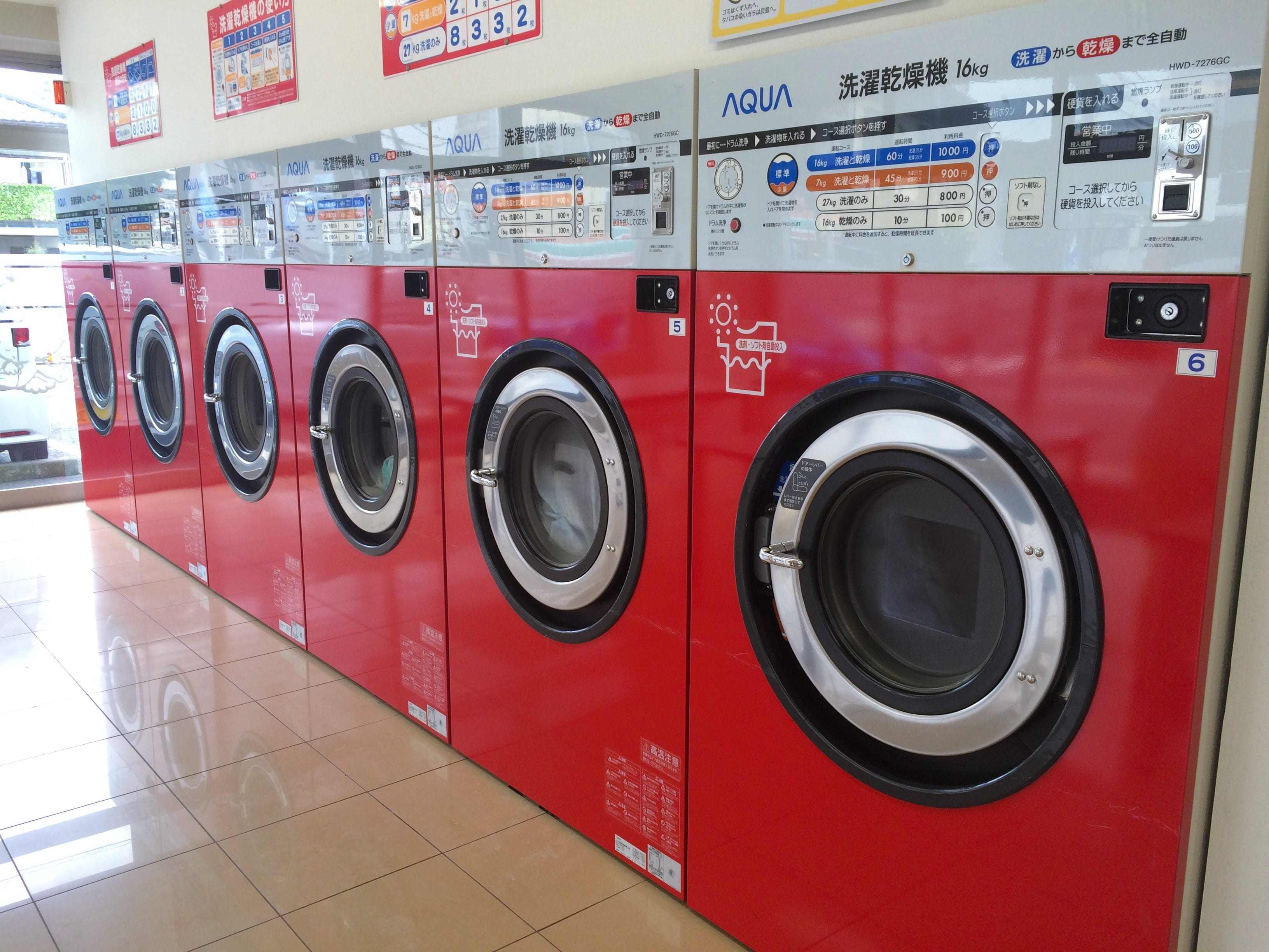 Launderette, Dryer, Washing Machine, fully automatic washing machine