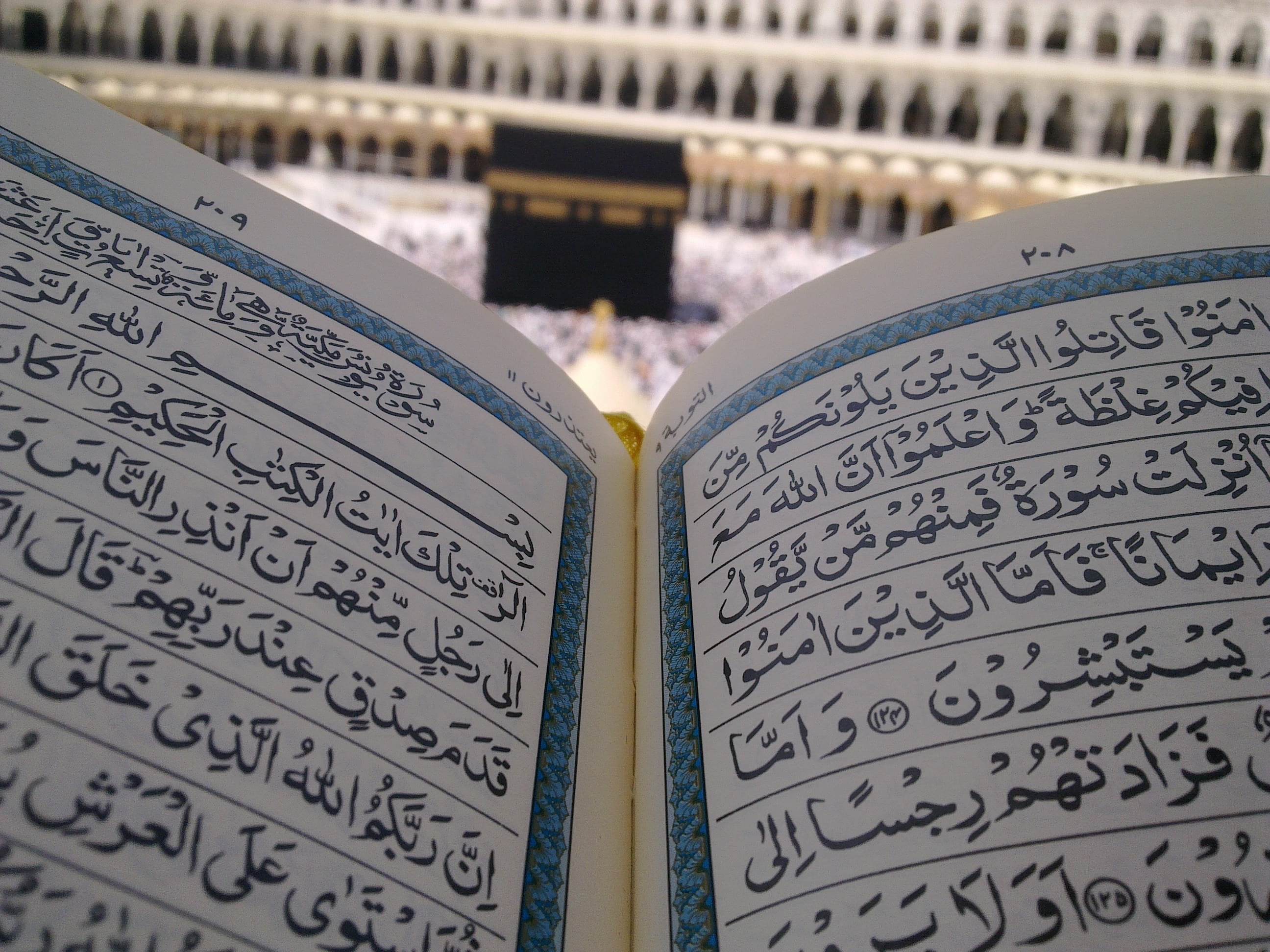 white and blue book, kaaba, house of allah, muslim, islamic, makkah