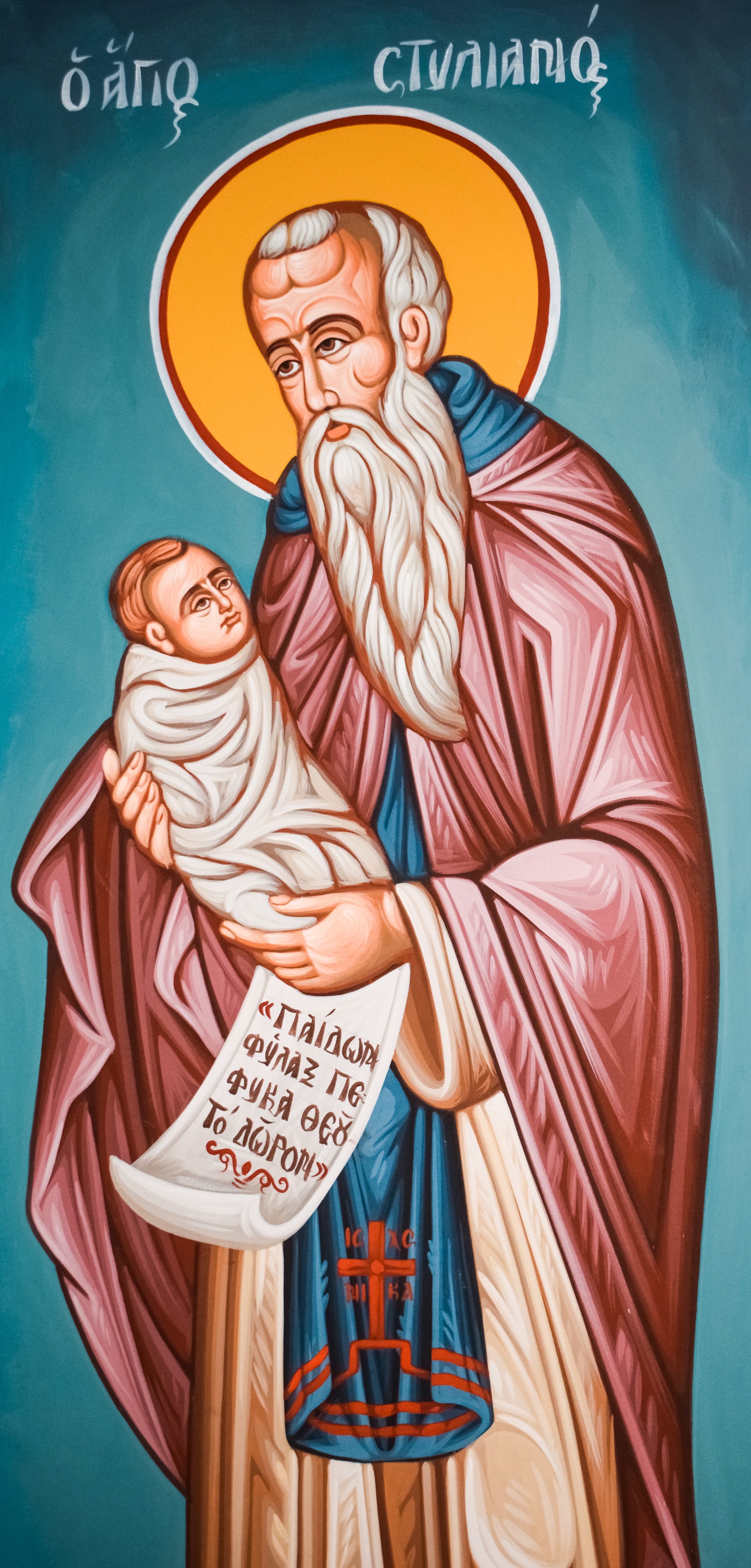 Stylianos, Baby, Protector, ayios stylianos, saint, baby protector