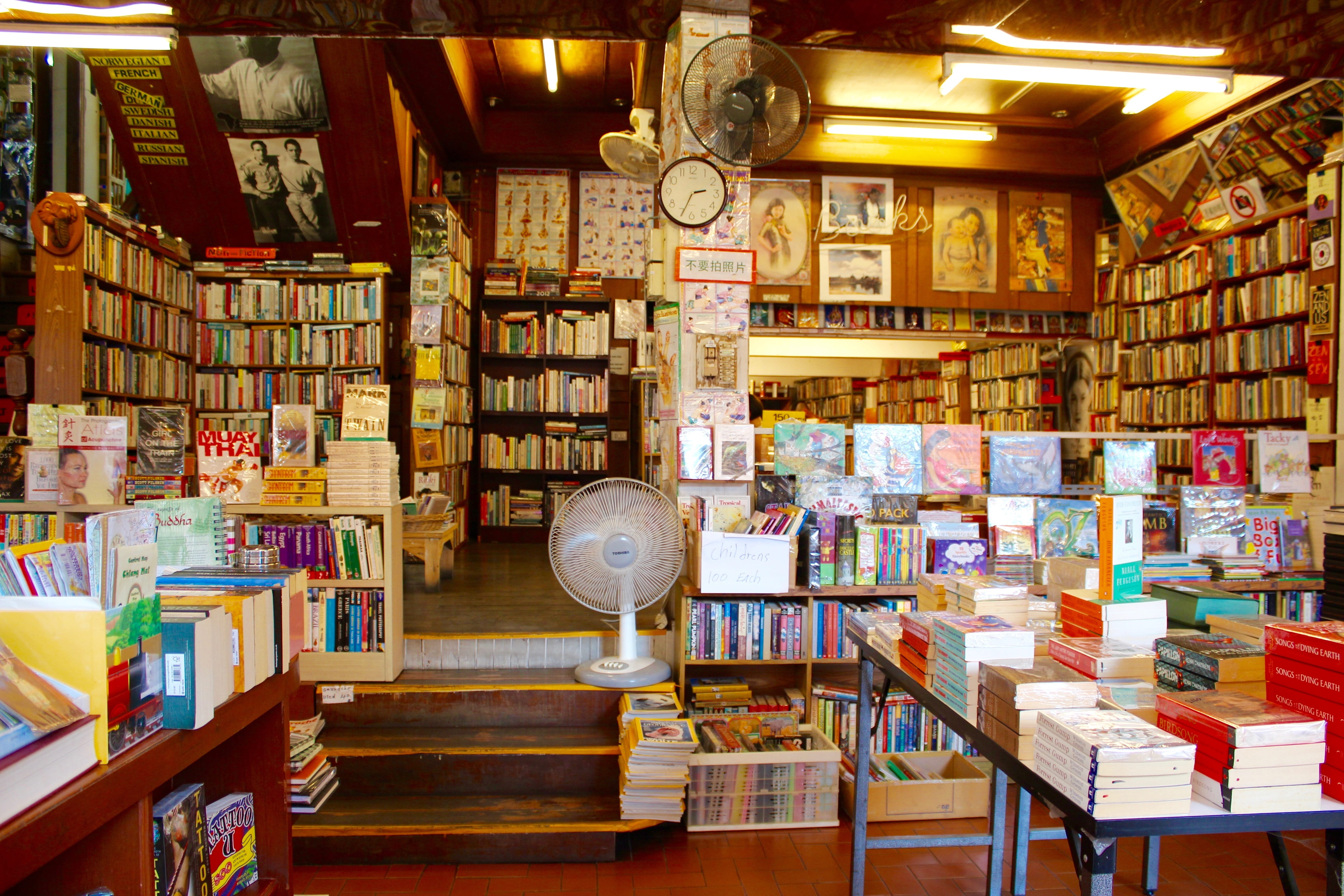 book store setup, library, bookshop, antiquariat, used books