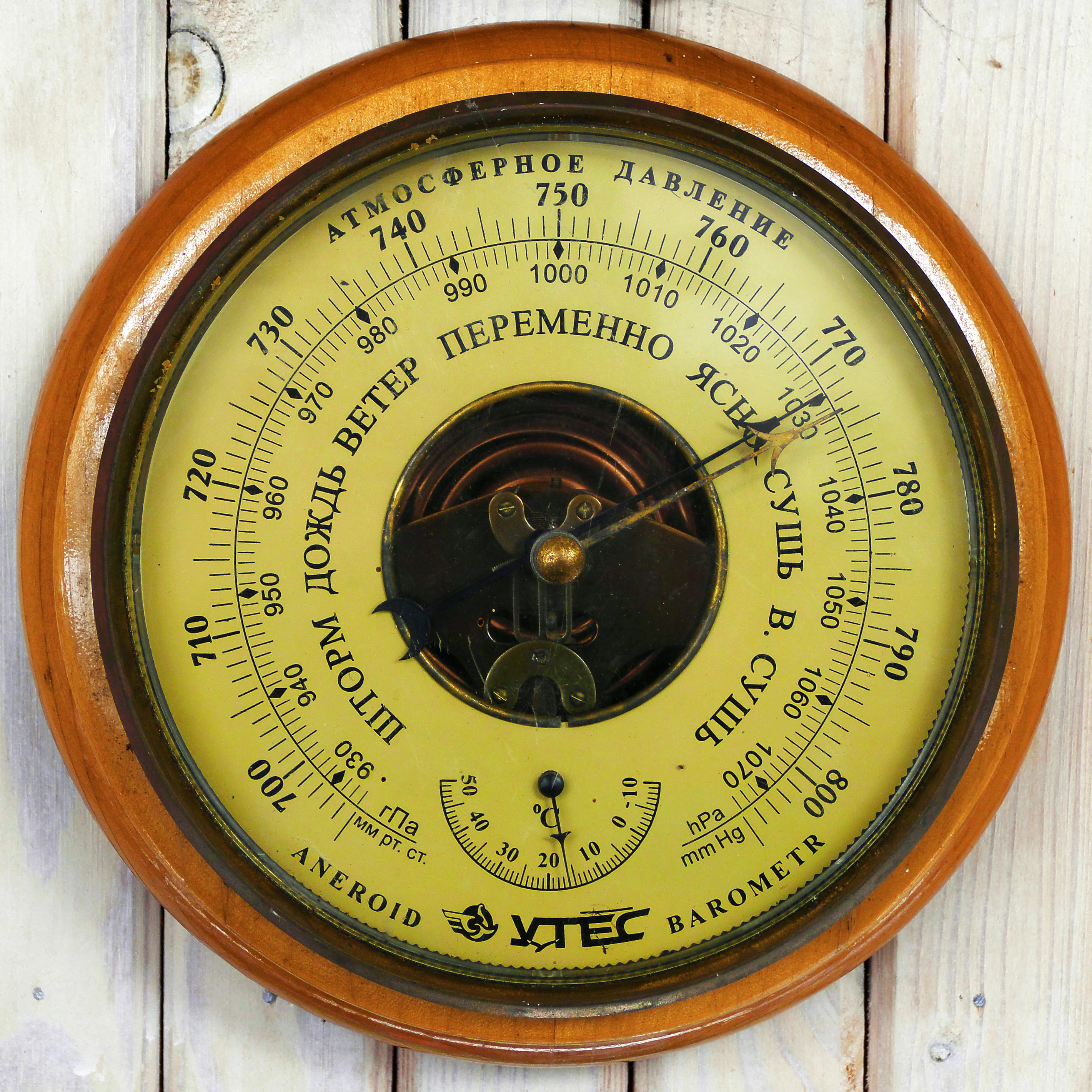 barometer, thermometer, russian, ship fitting, old, vintage