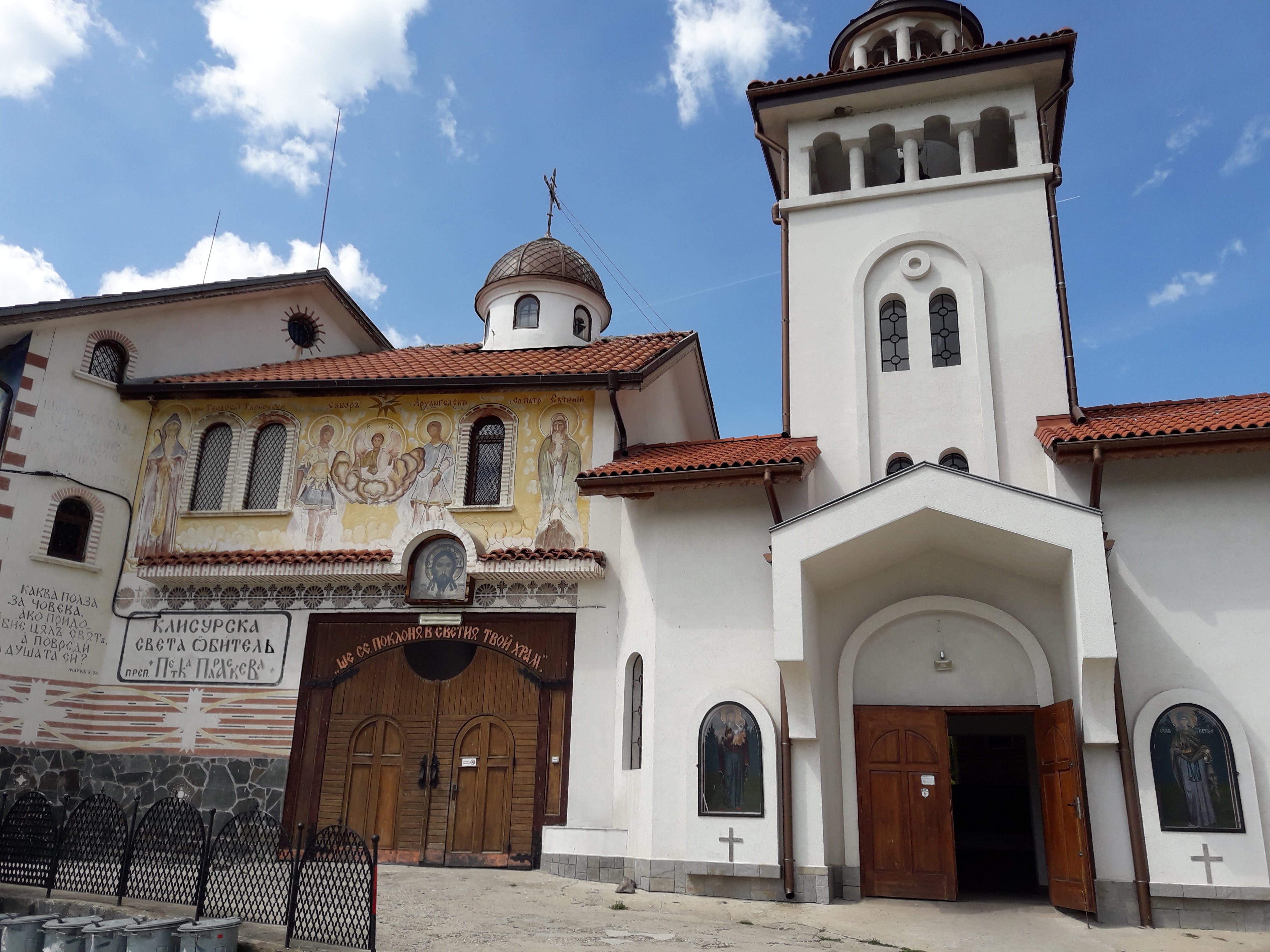 bulgaria, sofia, bankya, architecture, building exterior, built structure