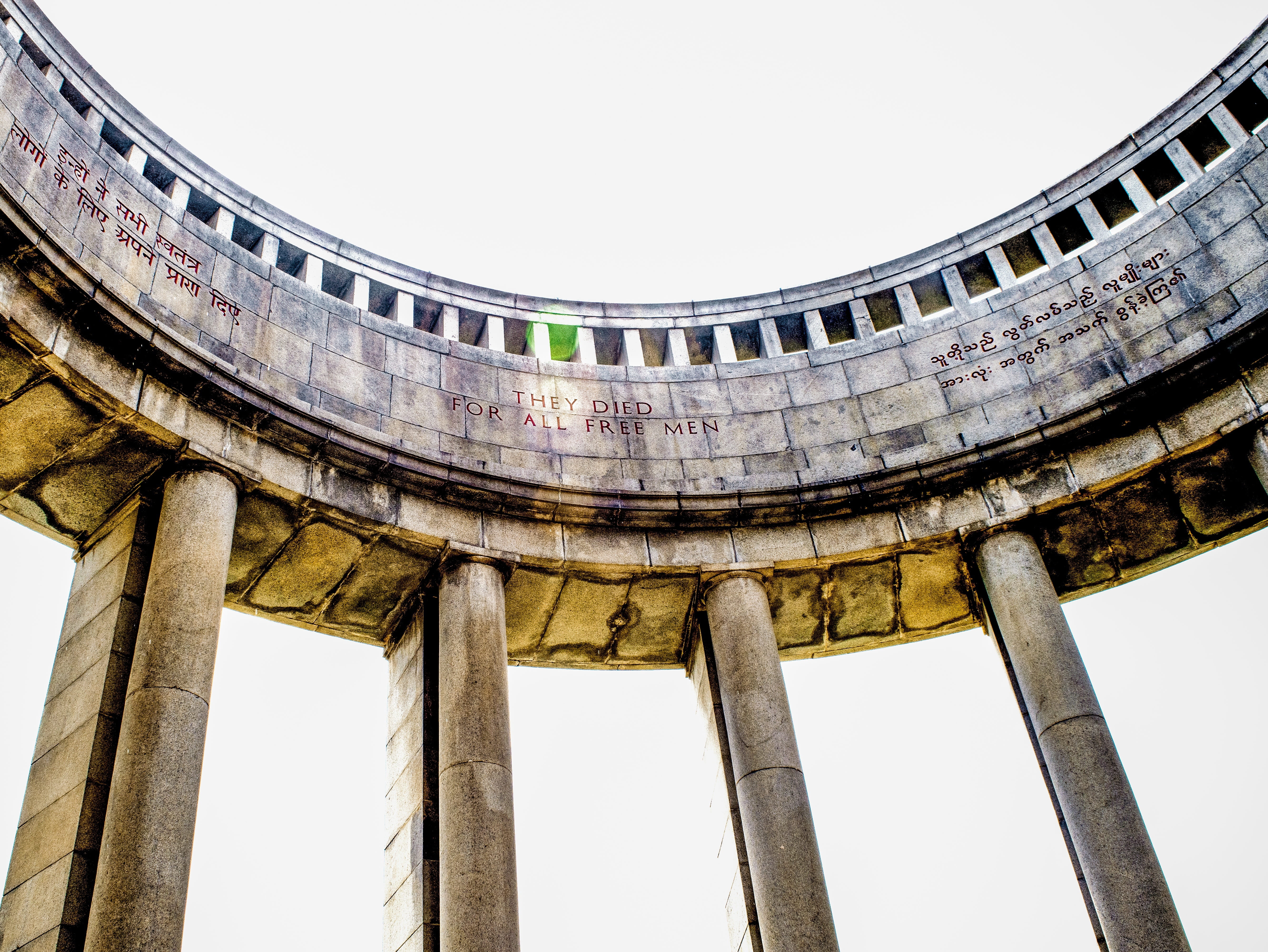 arch, structure, ancient, old, built structure, architecture