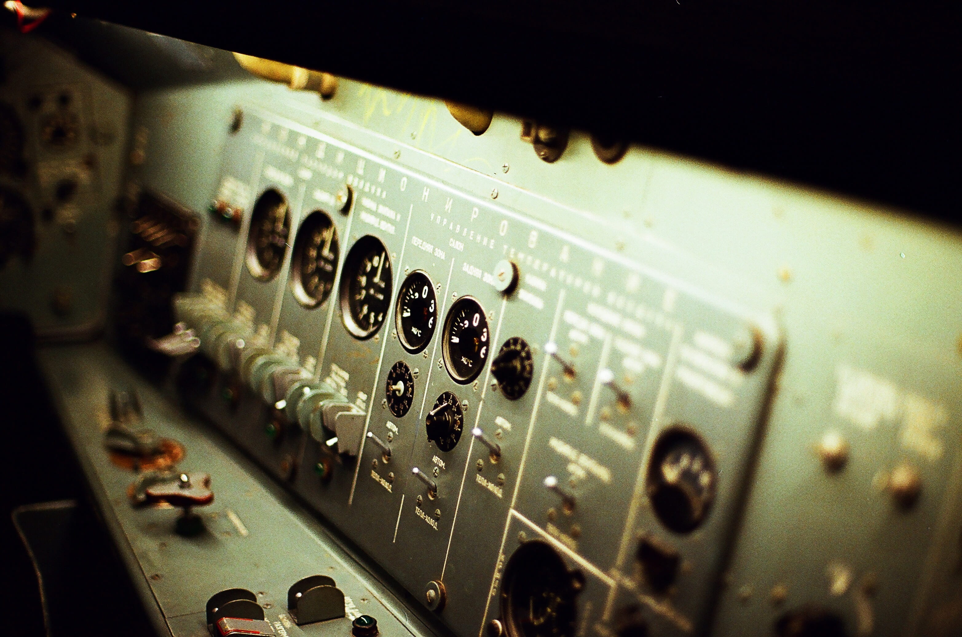 mixer, electronics, control, controller, device, button, technology