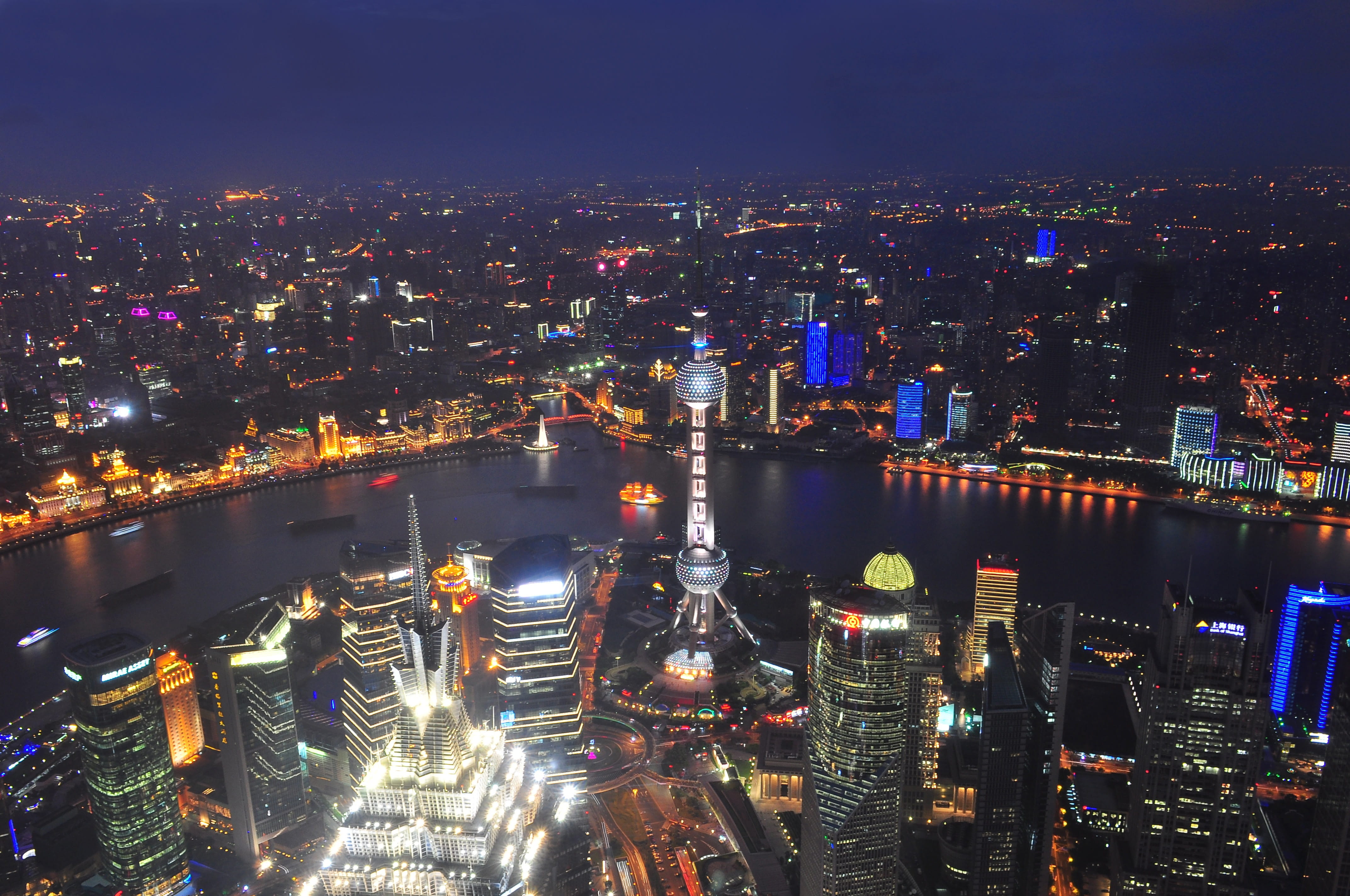 Night shot of the city of Shanghai in China, urban, business