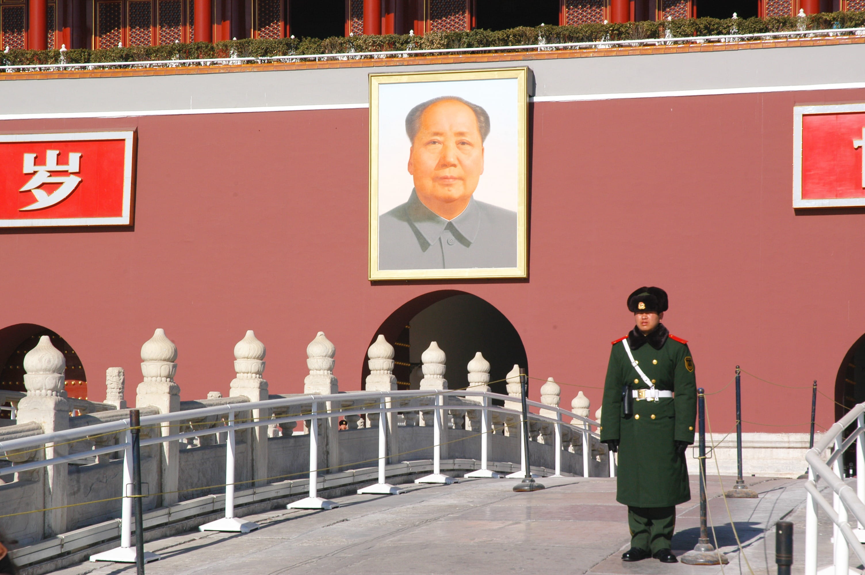 men's green coat, Mao Zedong, Mao Tse-Tung, Chairman Mao, china