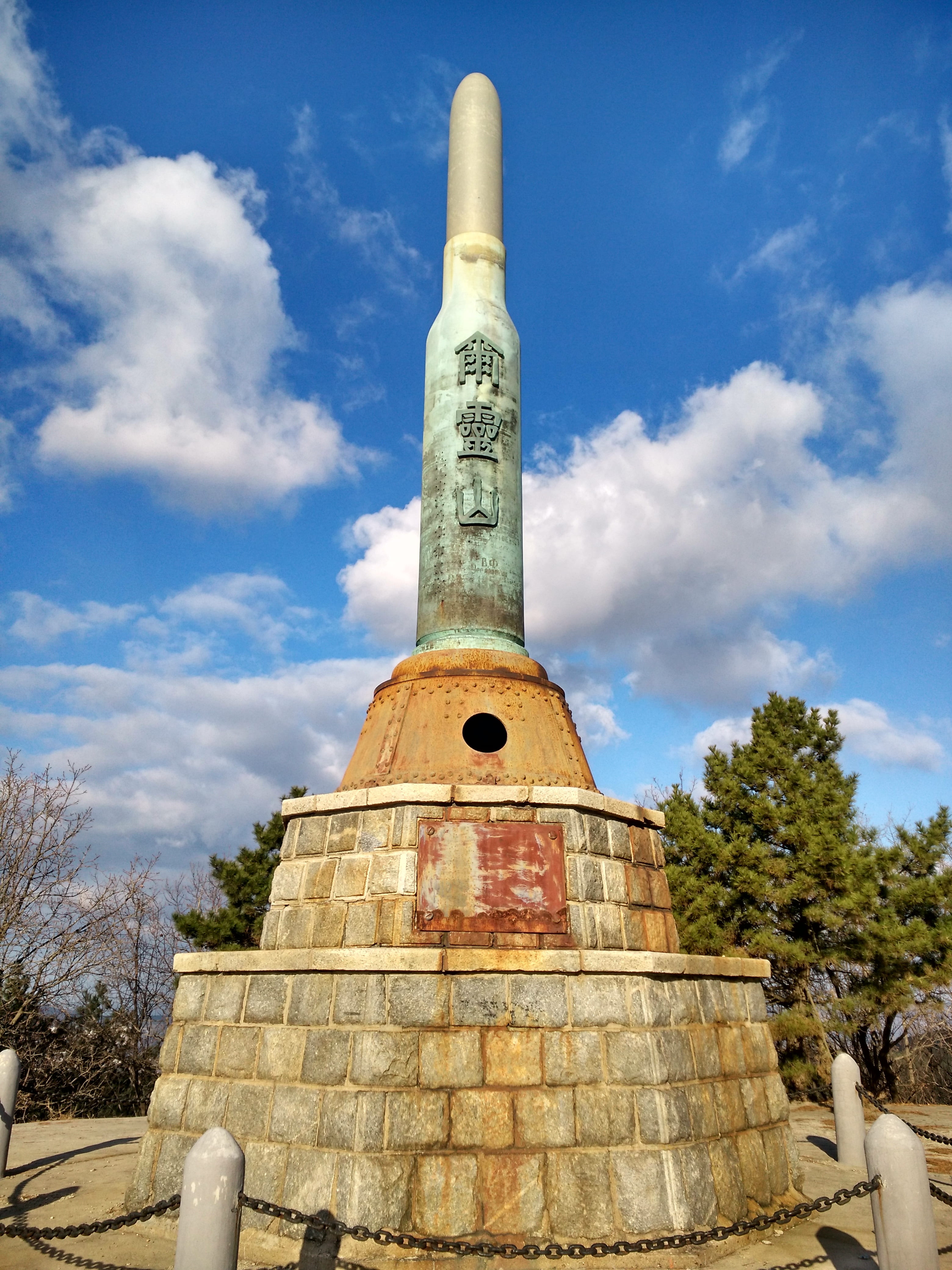 sky, tower, high, cloud - sky, architecture, low angle view