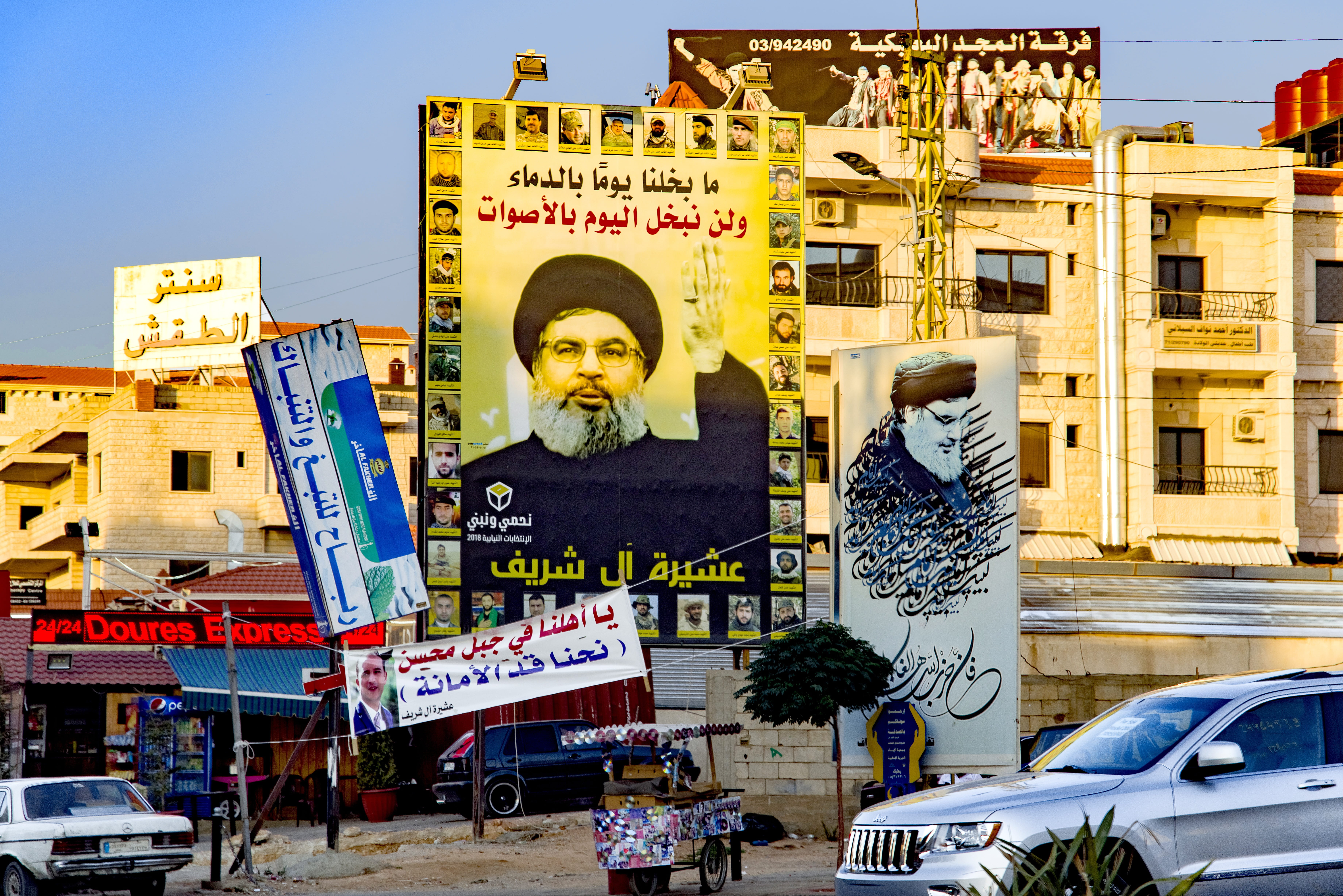 man, politician, poster, leader, shiite, nasrallah, arab, lebanese