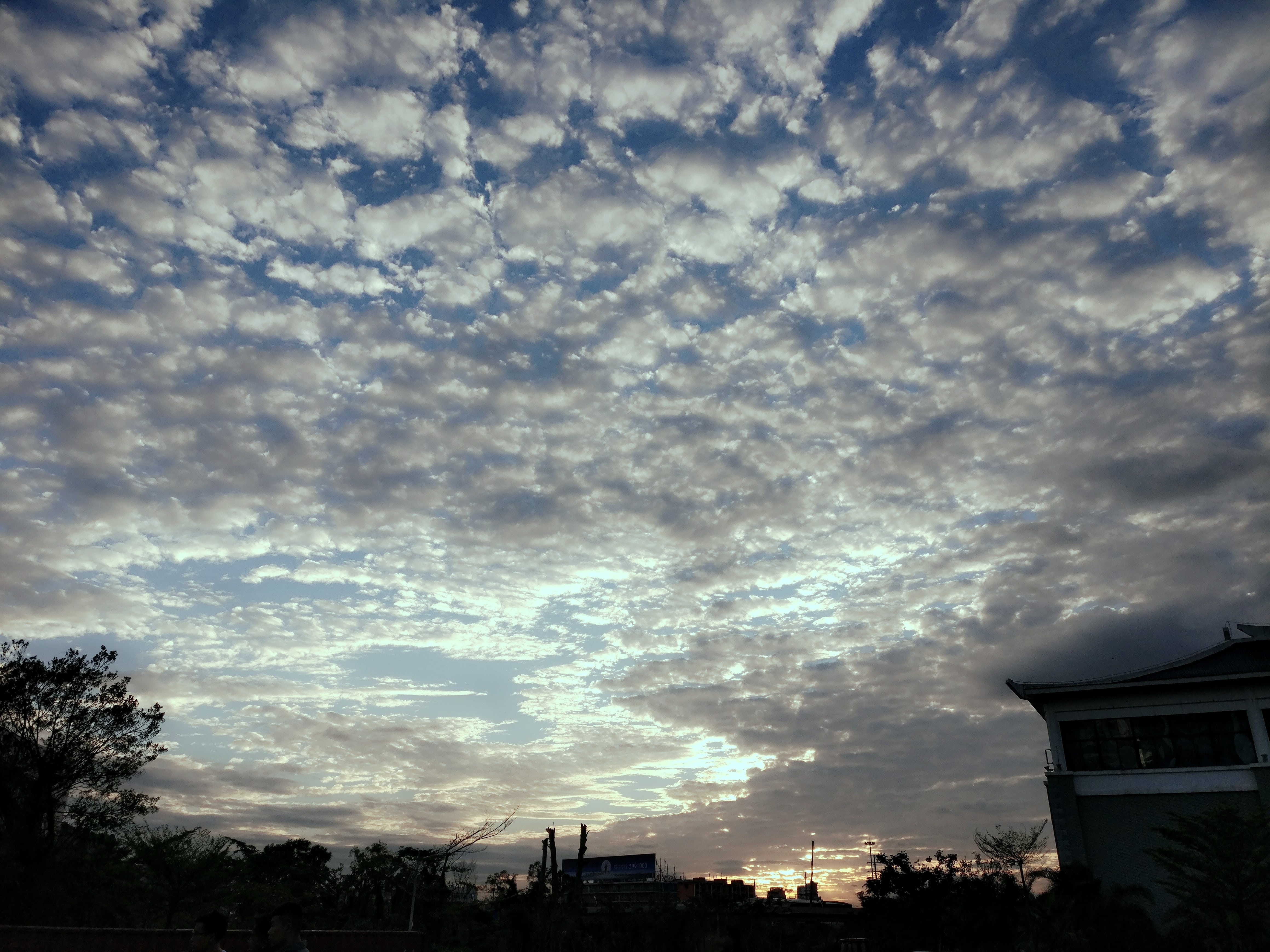 sky, cloud, humanities, cloud - sky, architecture, building exterior