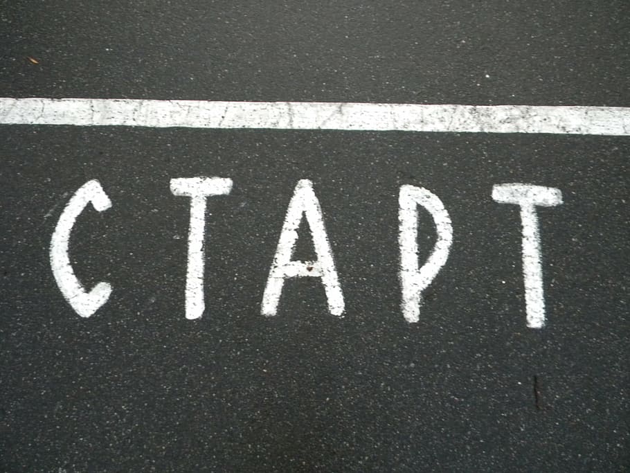 start, sports, undertaking, asphalt, street, sign, road, marking HD wallpaper