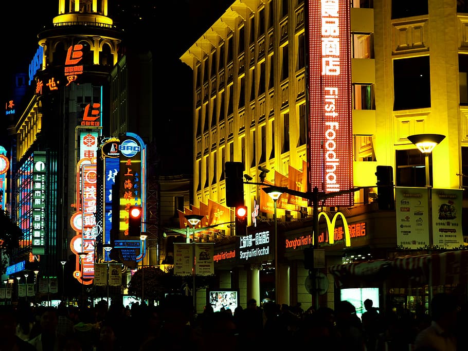 People'S Republic Of China, Shanghai, xintiandi, night view, city