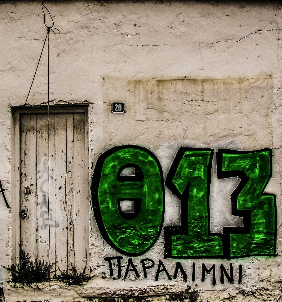 old house, wall, door, graffiti, green, paralimni, cyprus, green color