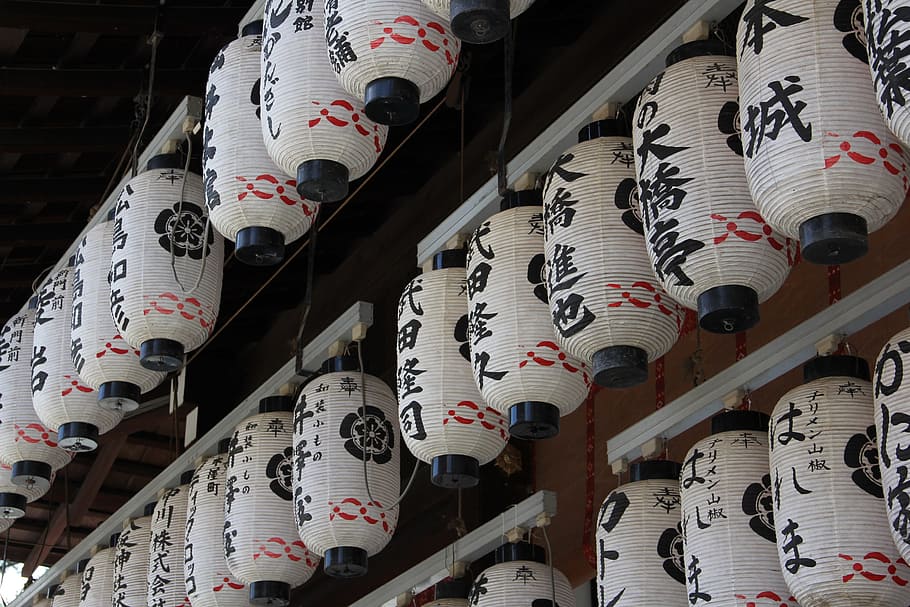 Yasaka Shrine, Japan, Kyoto, japanese style, tourist destination, HD wallpaper