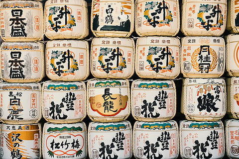 kanji-script printed box lot, assorted kanji printed packs, wine HD wallpaper