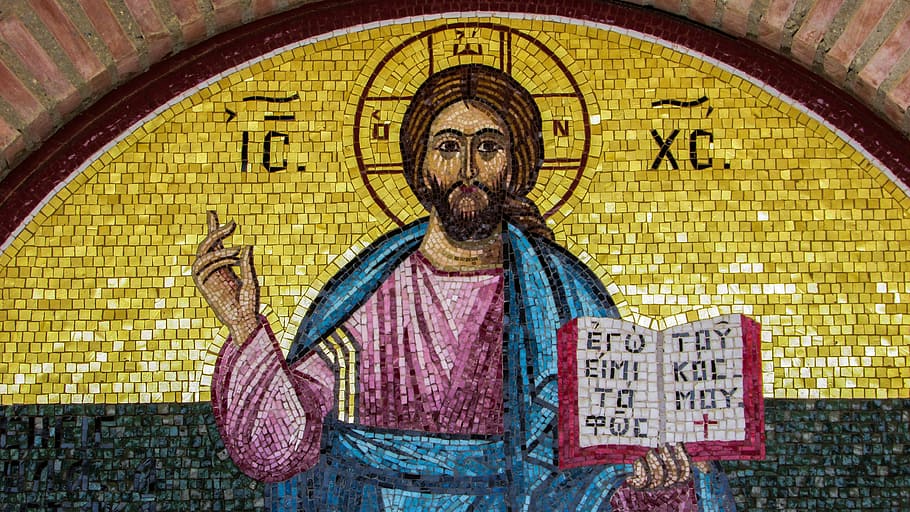 Lintel, Jesus Christ, Mosaic, Church, architecture, orthodox
