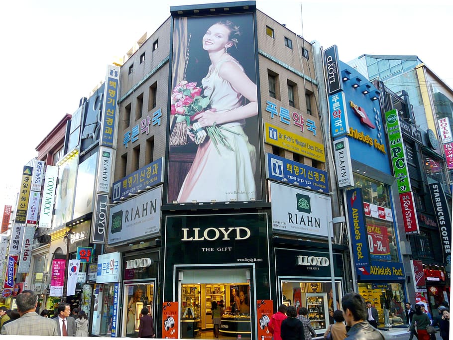 Lloyd building, illuminated advertising, street, fashion street, HD wallpaper