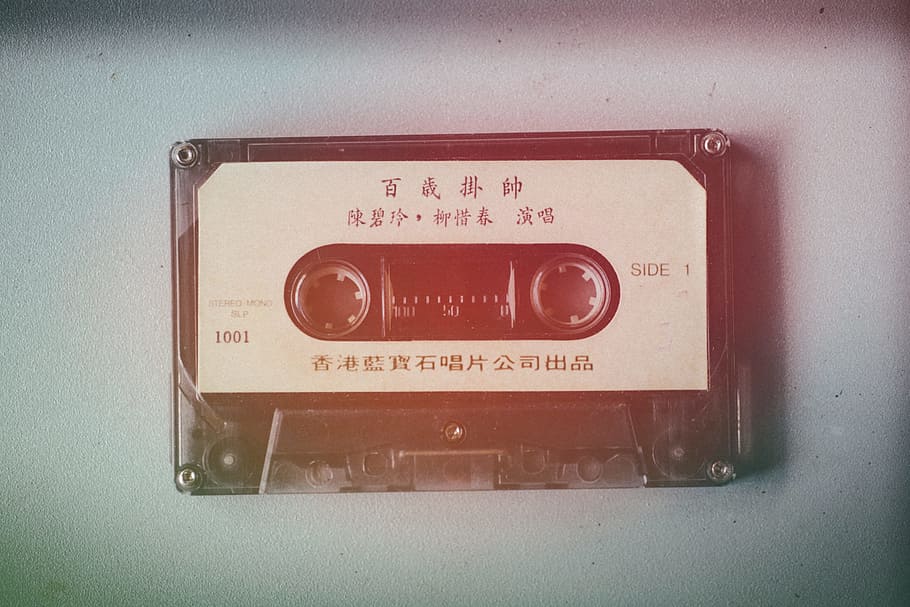 vintage, technology, music, sound, analog, audio, cassette, cassette tape, HD wallpaper