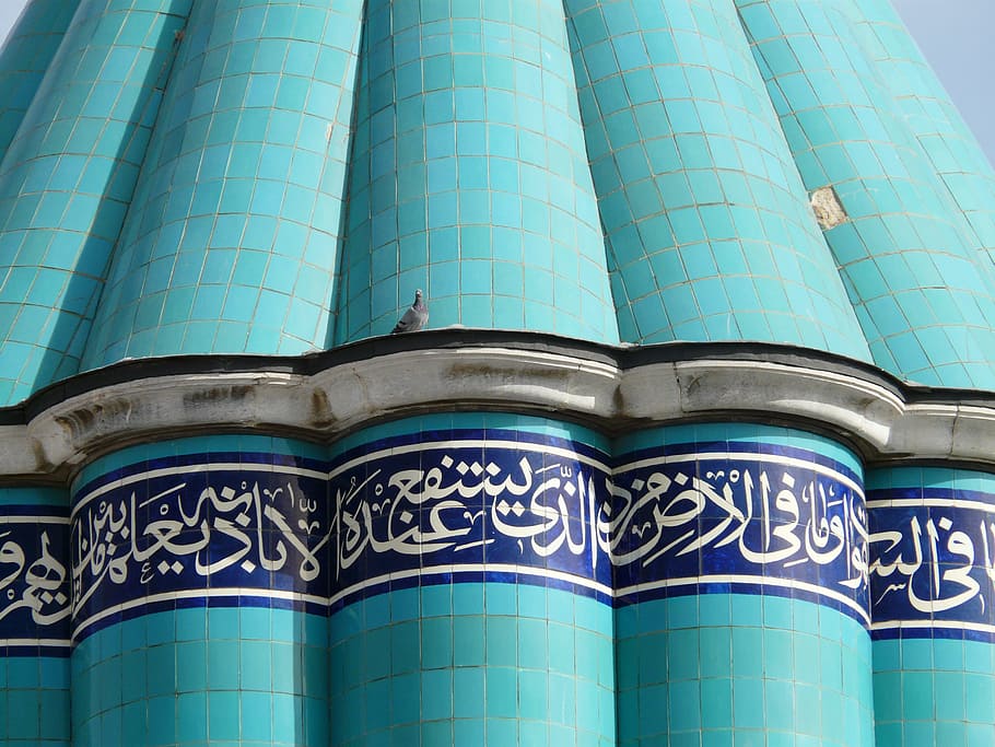 roof, blue, ornaments, mosque, konya, mausoleum, mevlana, jalal ad din rumi, HD wallpaper