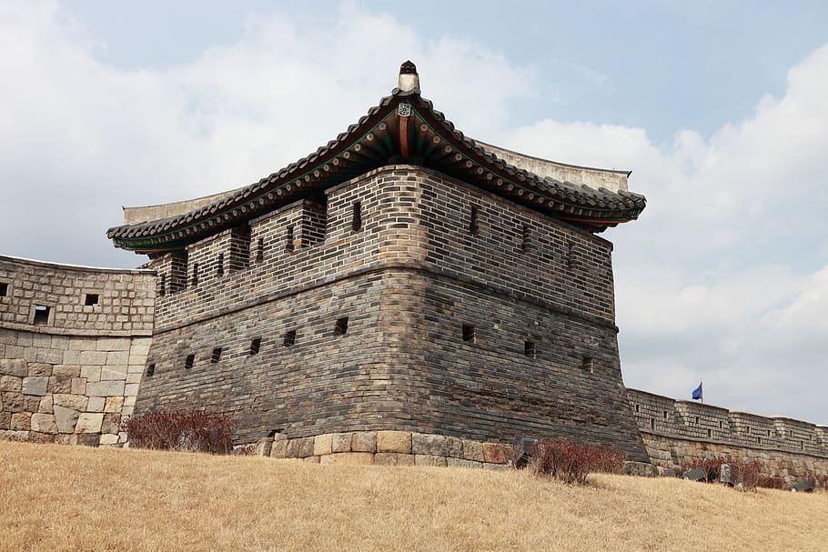 Hwaseong Fortress, world cultural heritage, mars, joseon dynasty castle