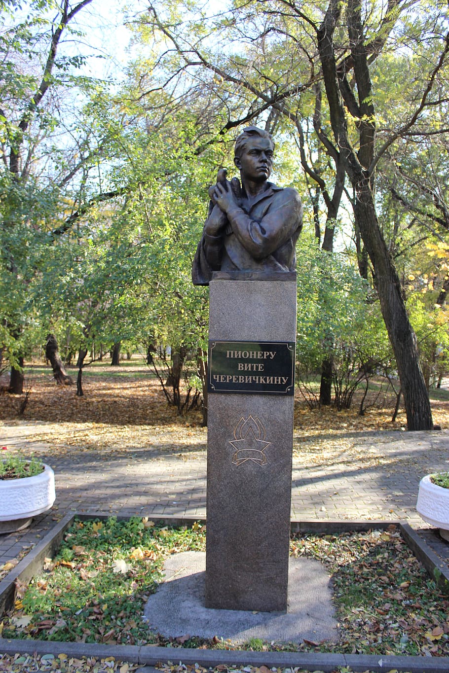 monument, rostov, park, tree, plant, cemetery, art and craft HD wallpaper