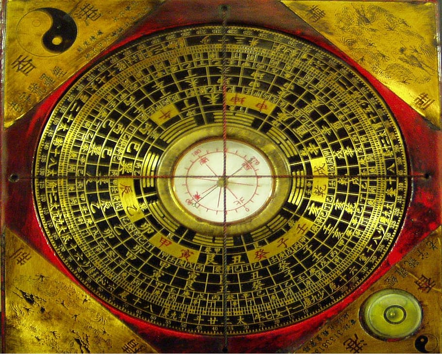 Compass, Chinese, North, dome, concentric, architecture, no people HD wallpaper