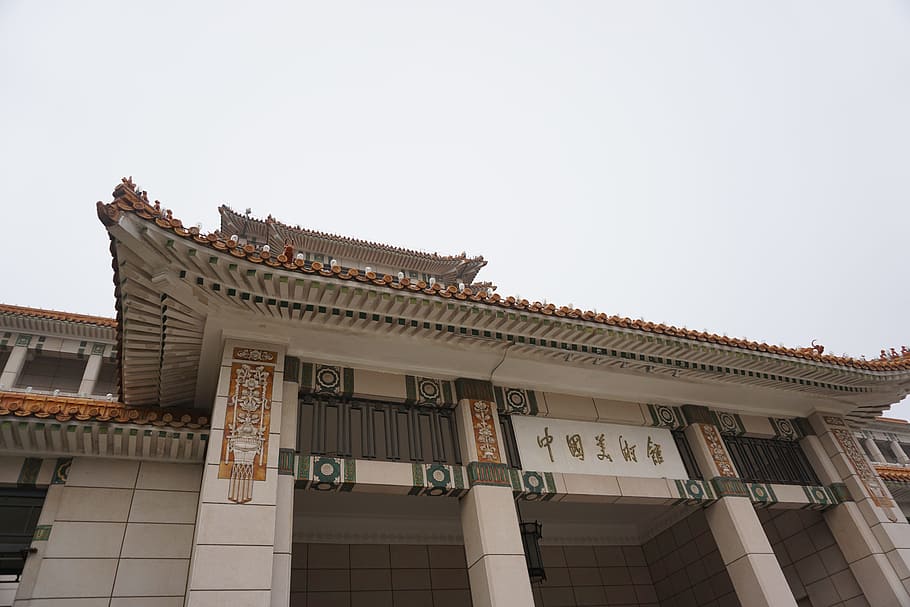 building, national art museum of china, art gallery, architecture, HD wallpaper