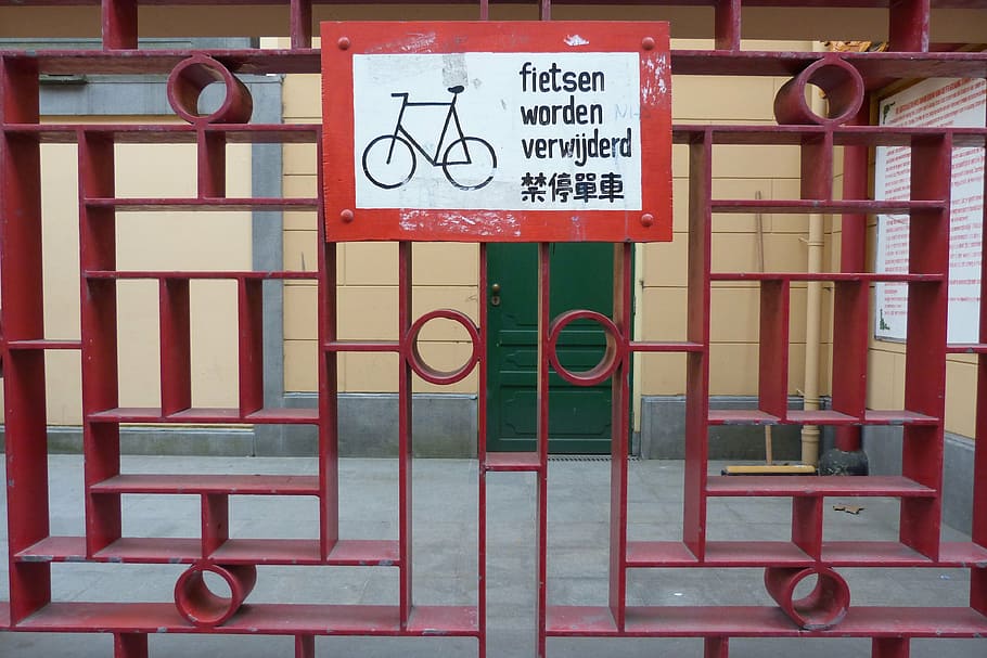 chinese, bicycle, red, communication, text, sign, no people HD wallpaper