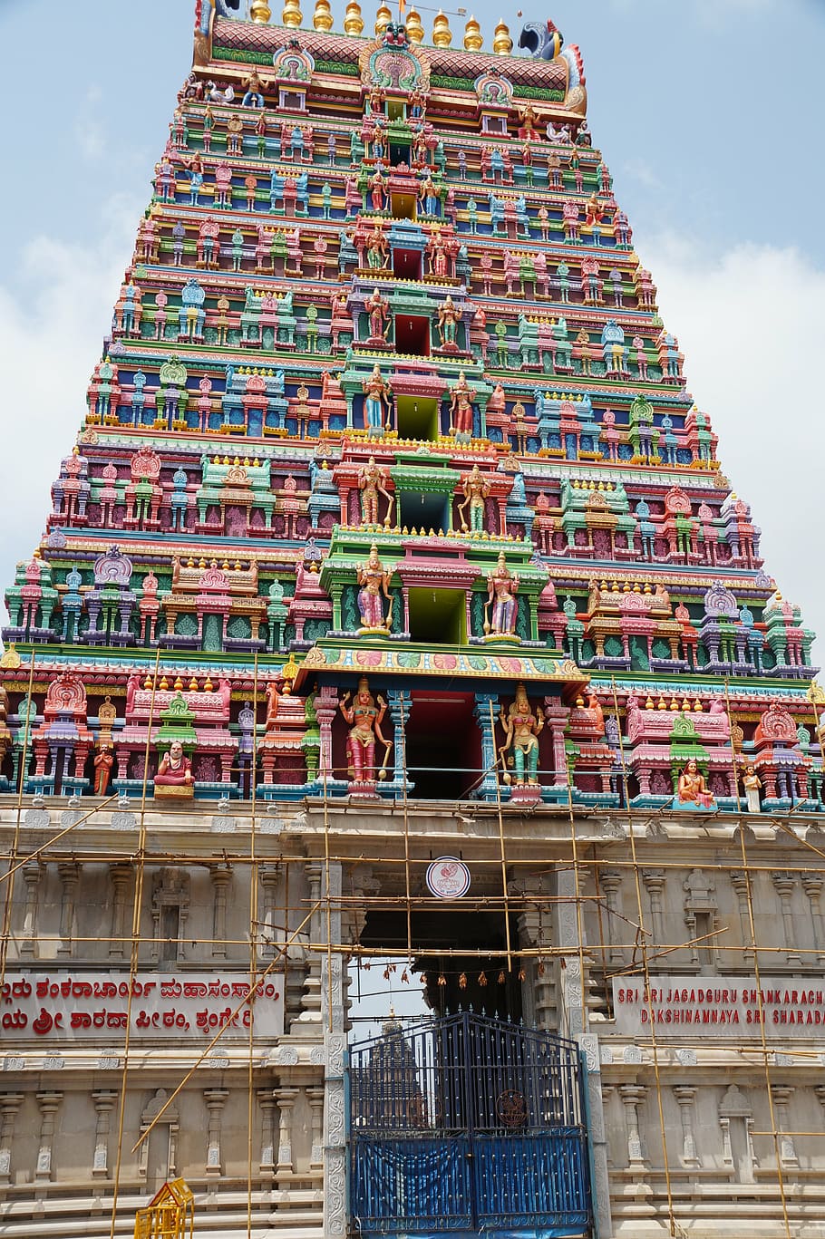 shringeri, gate, temple, south india, gopuram, architecture, HD wallpaper