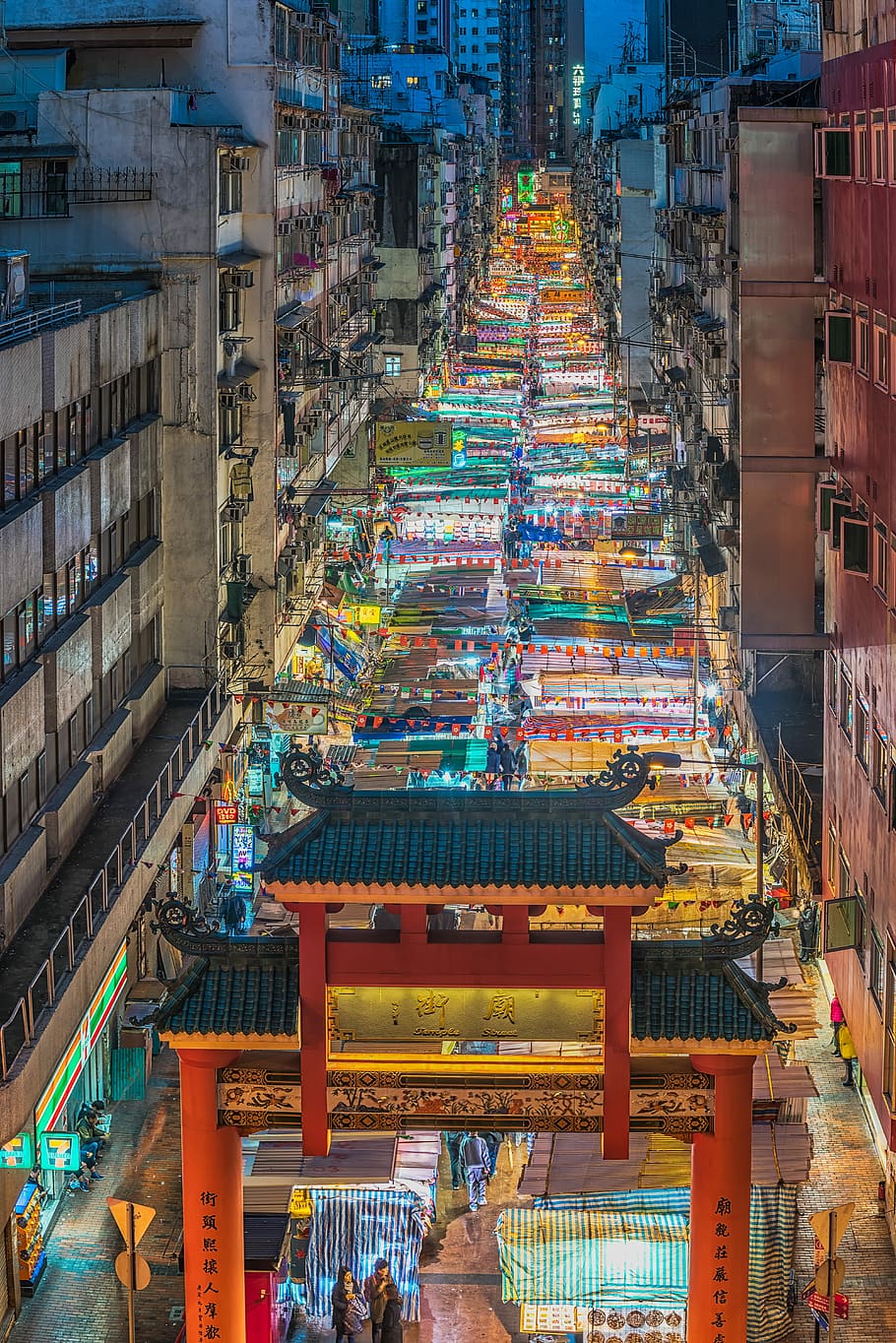 street during daytime, asia, architecture, famous Place, cultures HD wallpaper