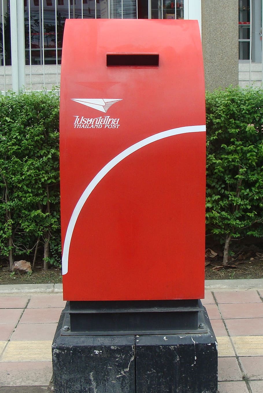 letter box, mail box, mailbox, postal, red, send, correspondence HD wallpaper