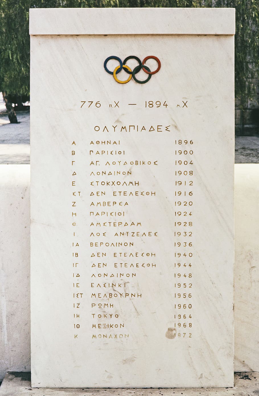 Olympia, Greece, Olympic, Games, Sport, pictogram, olympic games