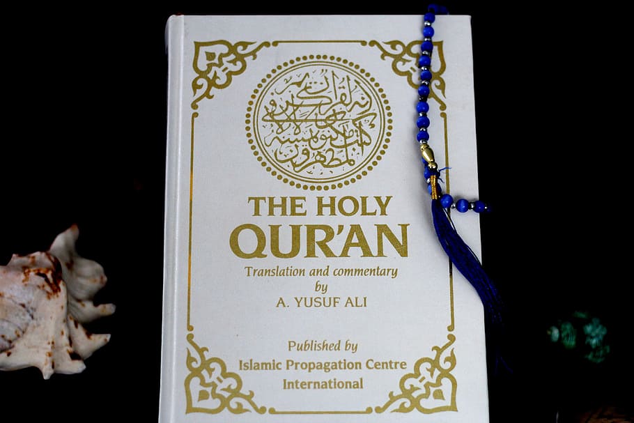The Holy Qur'an, Holy Quran, Ramadan, Ramadhan, Religious, pray, HD wallpaper