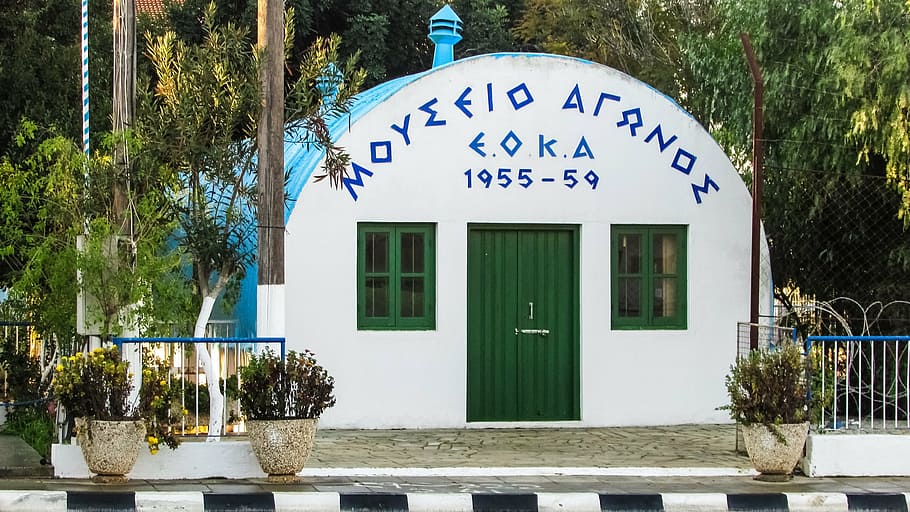 cyprus, sotira, independence war museum, k, architecture, building exterior HD wallpaper