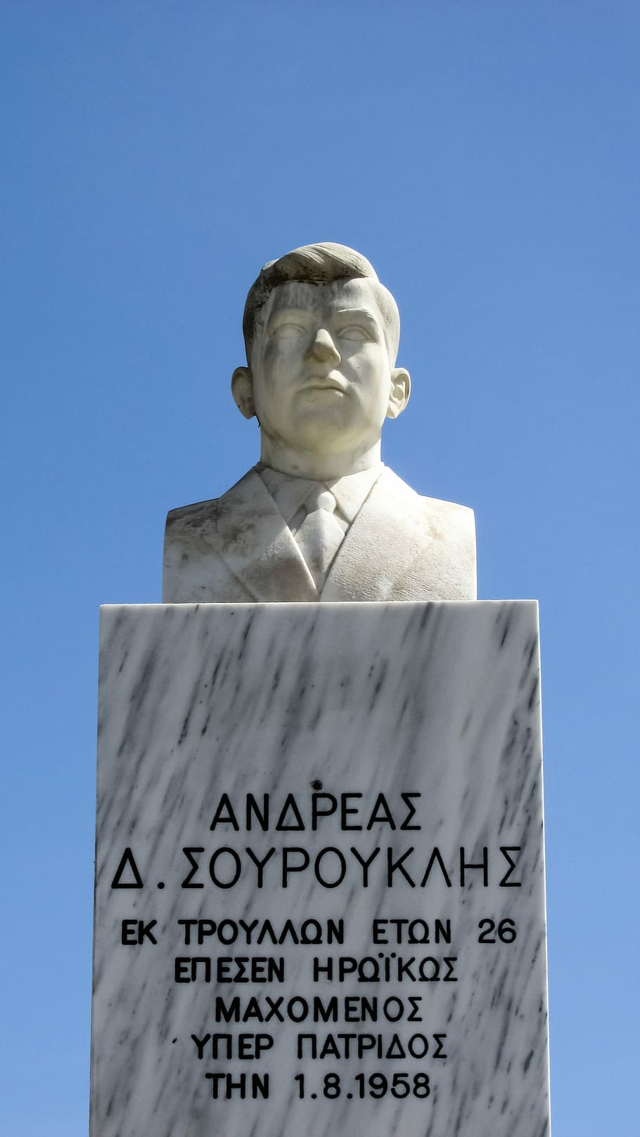 Bust, Hero, Sculpture, Monument, Cyprus, statue, text, human representation, HD wallpaper