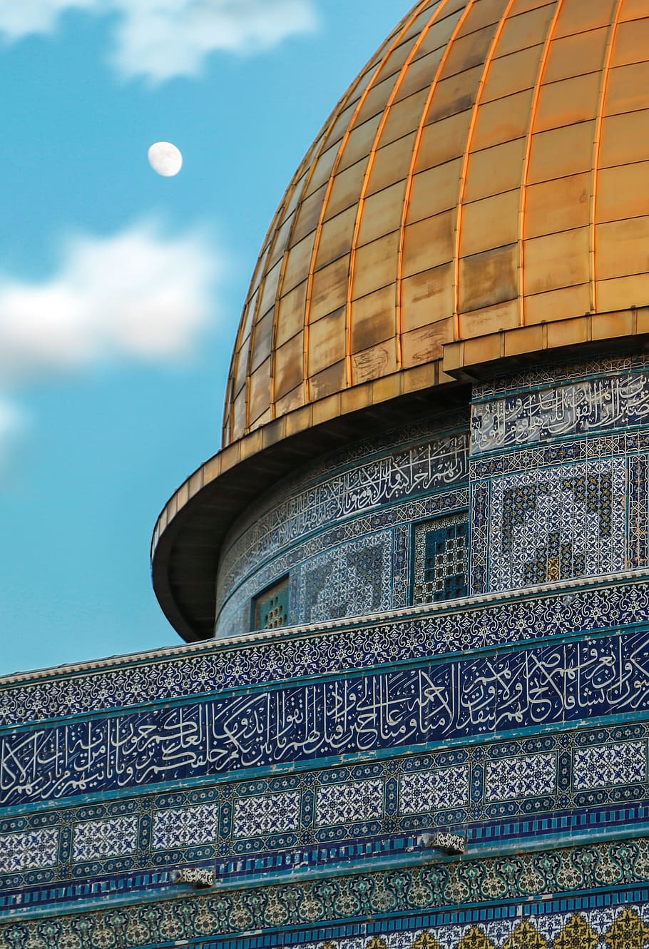 Badshahi mosque lahore 1080P, 2K, 4K, 5K HD wallpapers free download |  Wallpaper Flare