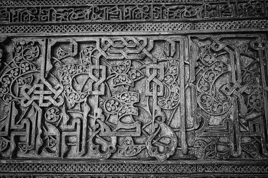 inlay, pattern, motif, panel, design, sculpture, architecture HD wallpaper
