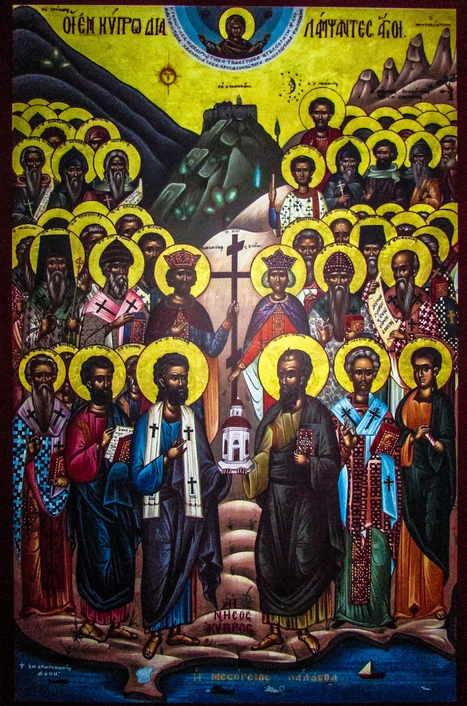 HD wallpaper: icon, orthodox, byzantine, saints of cyprus, unique,  iconography | Wallpaper Flare