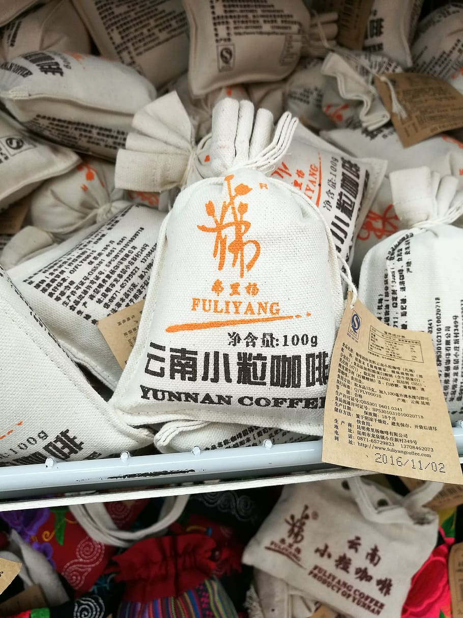 coffee, coffeebag, chinesecoffee, text, communication, western script HD wallpaper