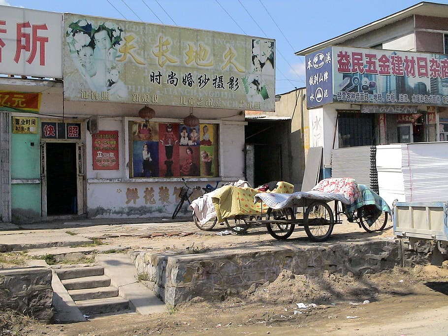 business, advertising, input, road, rickshaw, china, dandong HD wallpaper