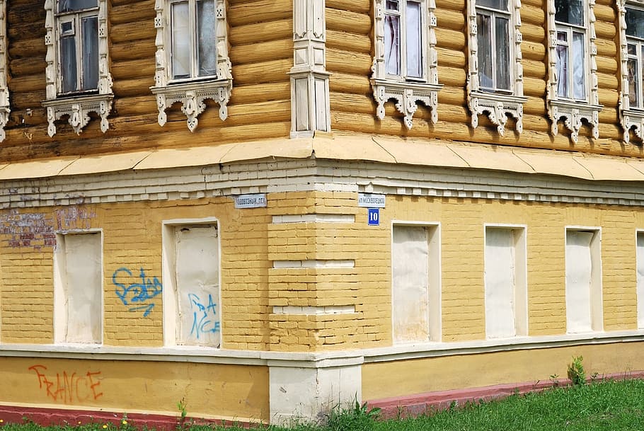 Building, Architecture, Facade, exterior, travel, russia, russian HD wallpaper