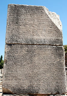 stone, greek, old, writing, recorded, registration, ephesus HD wallpaper