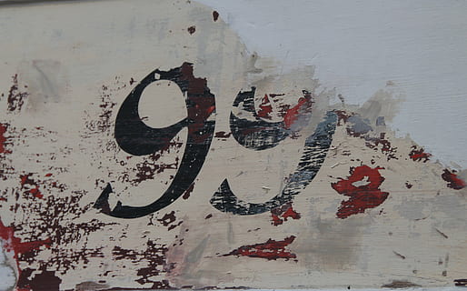 faded white and black 99 sign, number, count, graffiti, mathematics HD wallpaper