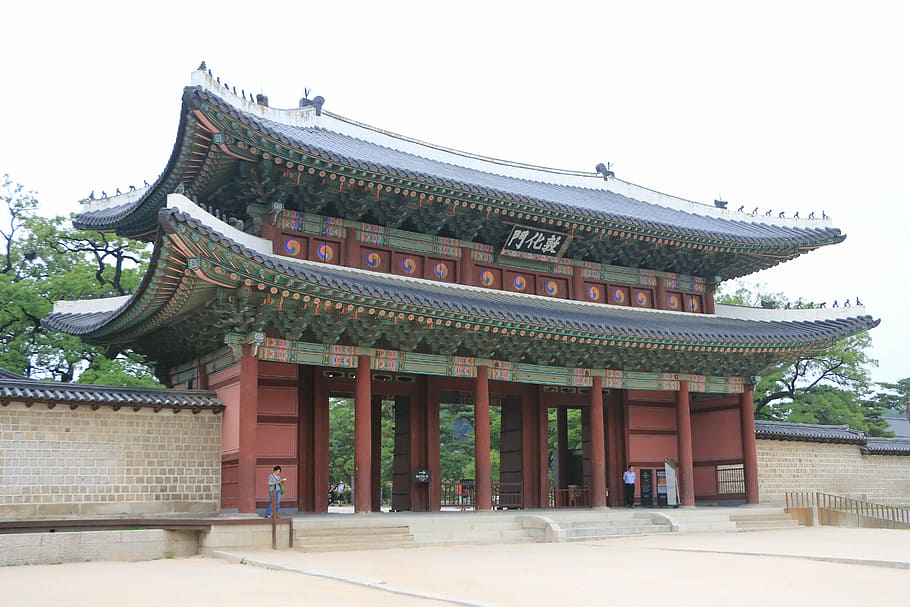 Changdeokgung-palace 1080P, 2K, 4K, 5K HD wallpapers free download ...