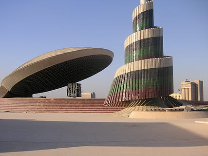 Baghdad at Sunrise stock image. Image of capitals, oldest - 45576011