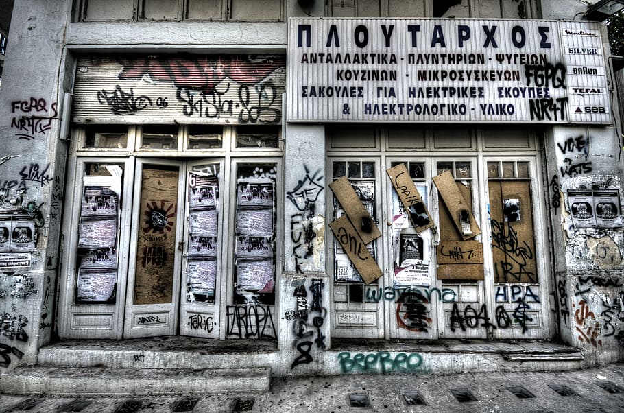 white and gray painted concrete building, show, abandoned, closed, HD wallpaper