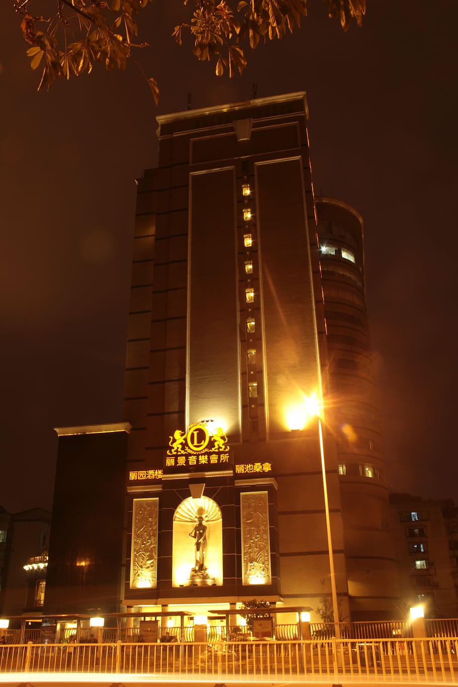 building, neon light, milestone, night, illuminated, built structure HD wallpaper