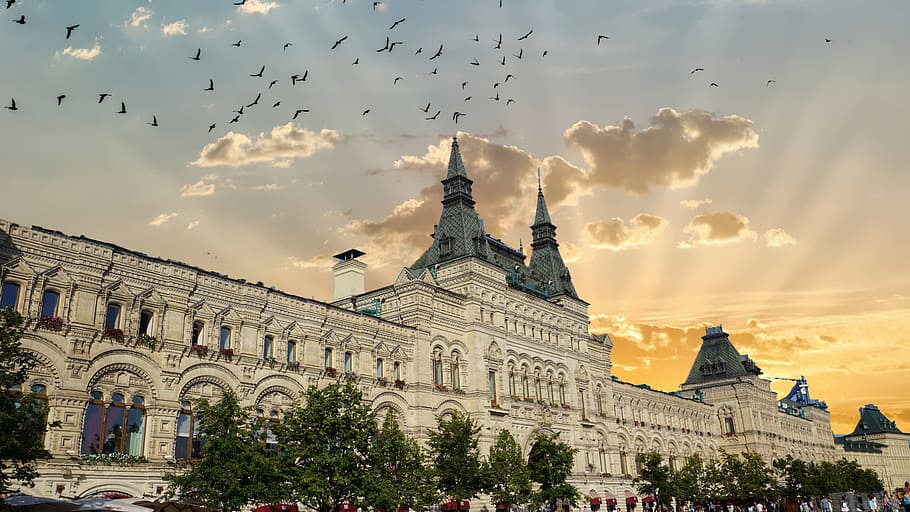 sunset, building, city, sky, architecture, business, urban HD wallpaper