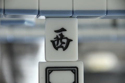 mahjong, westerly, handstand, game, portuguese, sign, express HD wallpaper