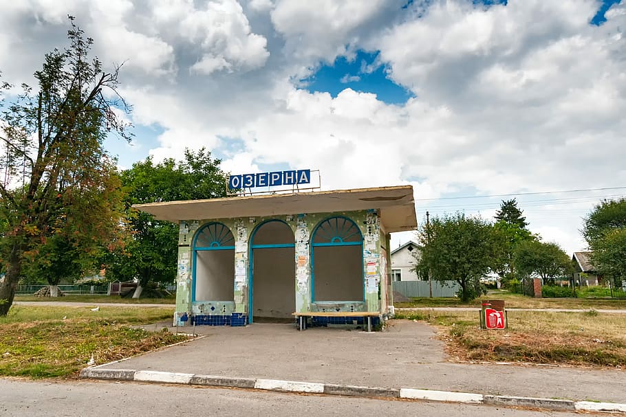 Bus, Stop, City, Ternopil, Тернопіл, тернопіль HD wallpaper